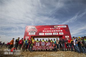 <b>2017�����˴���߰�·���ҿ��������ڰ���������(������ͼ)</b>