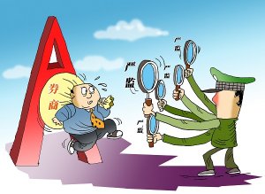 �����б���ײ��ܺ��� �б����������