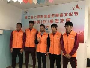 ���ϸ۹��Ŷ�ͯҽԺ�����棡����˹��Լ