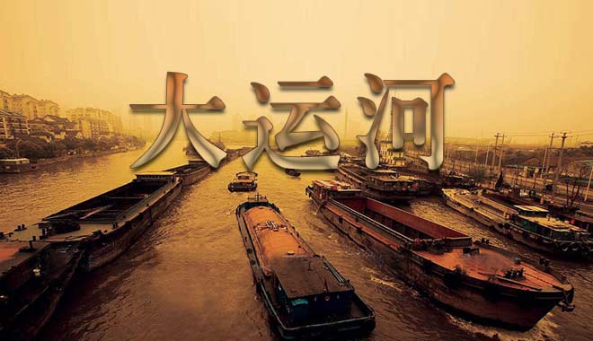 Ģ��ͷ���ּ�������, �����������ħ��