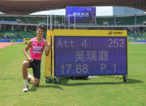 ����ͥ���������� Խ������16���¼