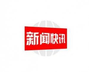 ֣���ġ���֮���7λ����Эѡ����Χ������������