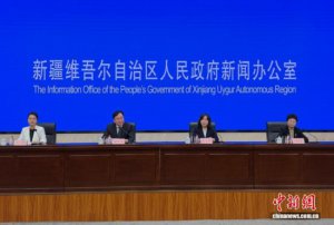 2026��ȫ�������궬������������Ὣ����³ľ��ٰ�