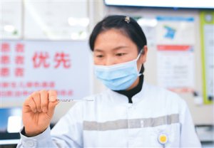 �ټ�����ˮ�����¼�